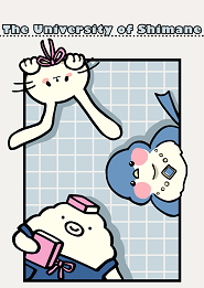 エントリーNo.5