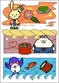 エントリーNo.9