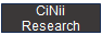 CiNii Research