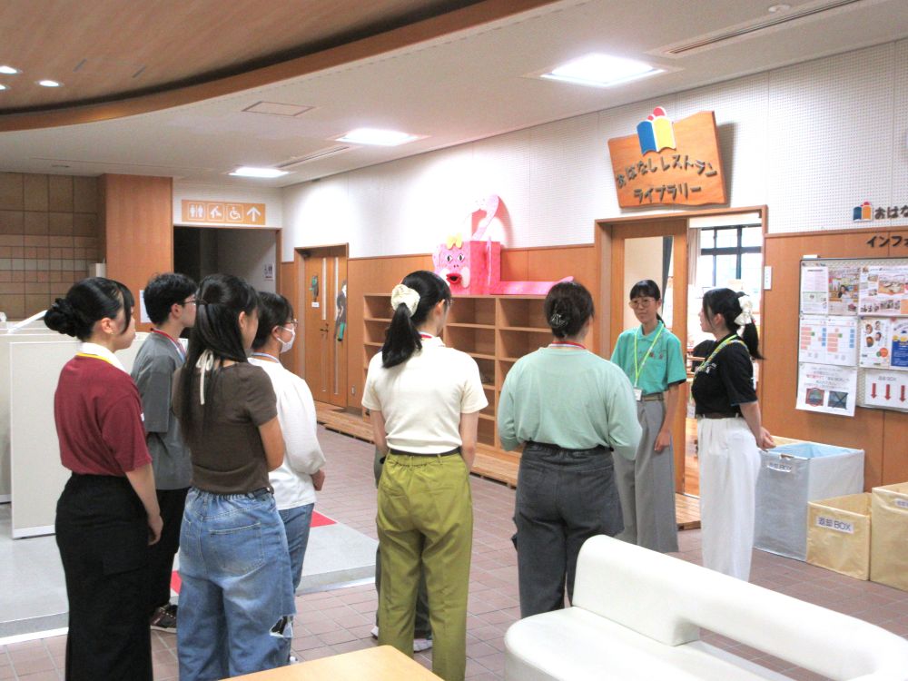 見学