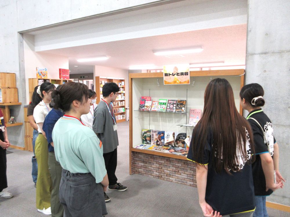 見学