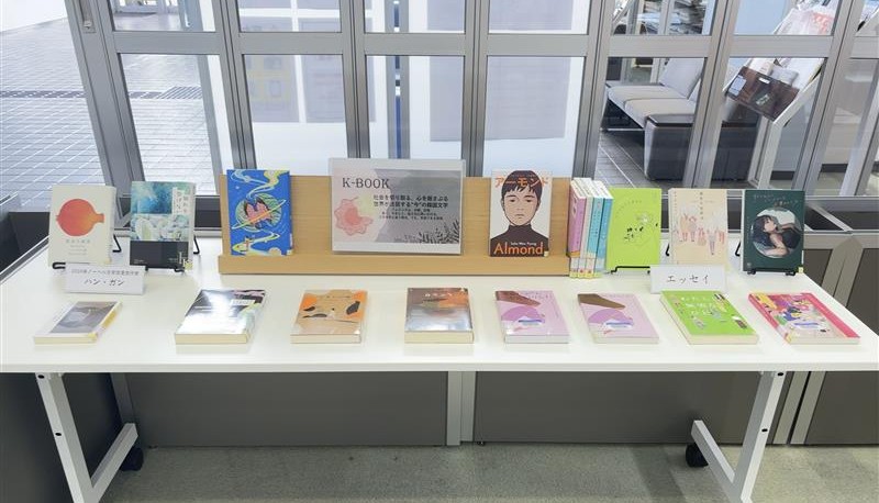K-BOOK
